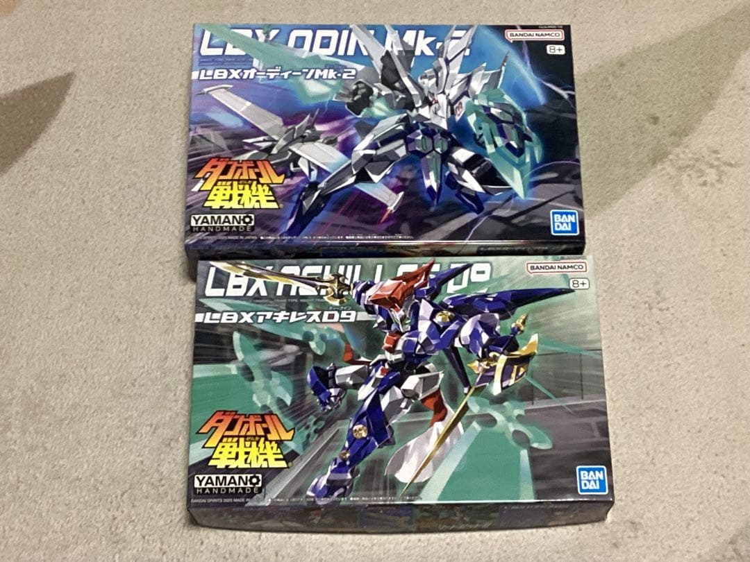 ダンボール戦機W プラモデル LBX アキレスD9 オーディーンMK-2