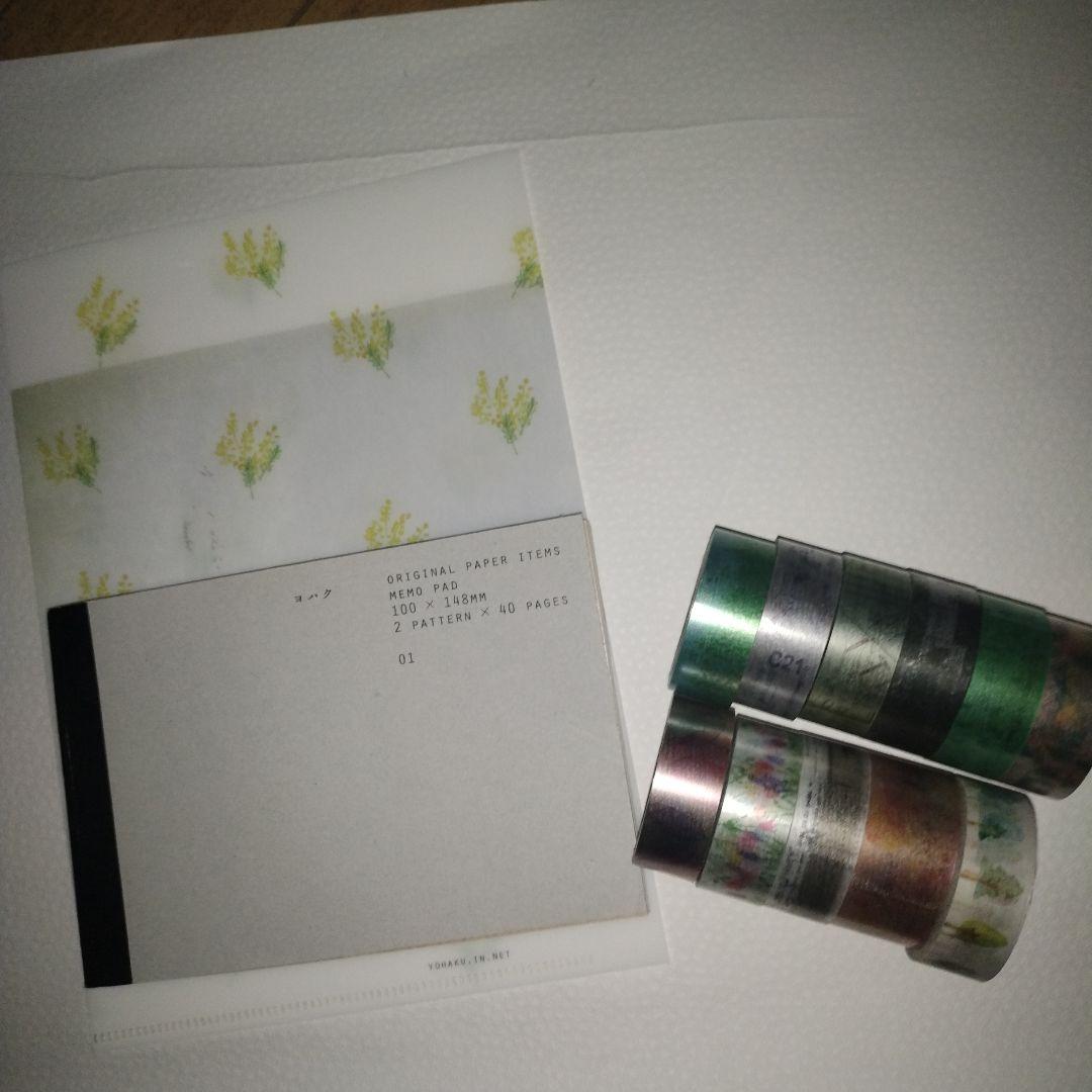 【まとめ売り】ヨハク クリアマスキングテープ マステ メモパッド メモ