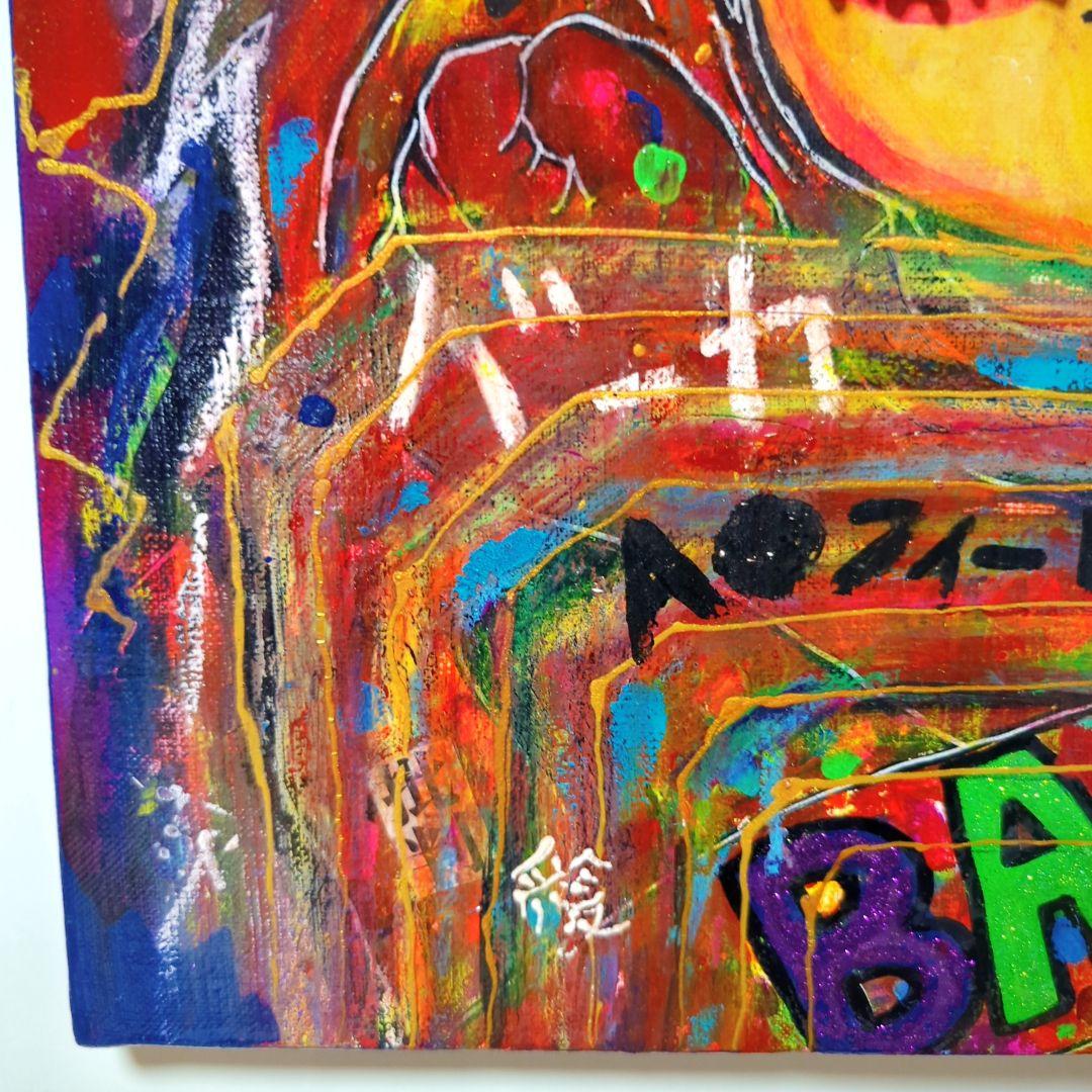 【一点物アートSALE】ATフィールドキャラ《ポップ,個性派,カラフル》