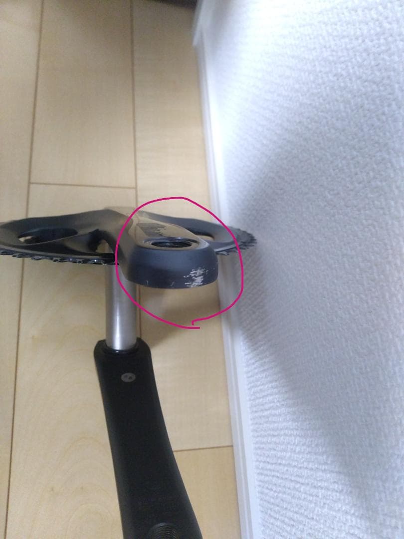 SHIMANO ULTEGRA FC-6750 クランクセット 172.5mm