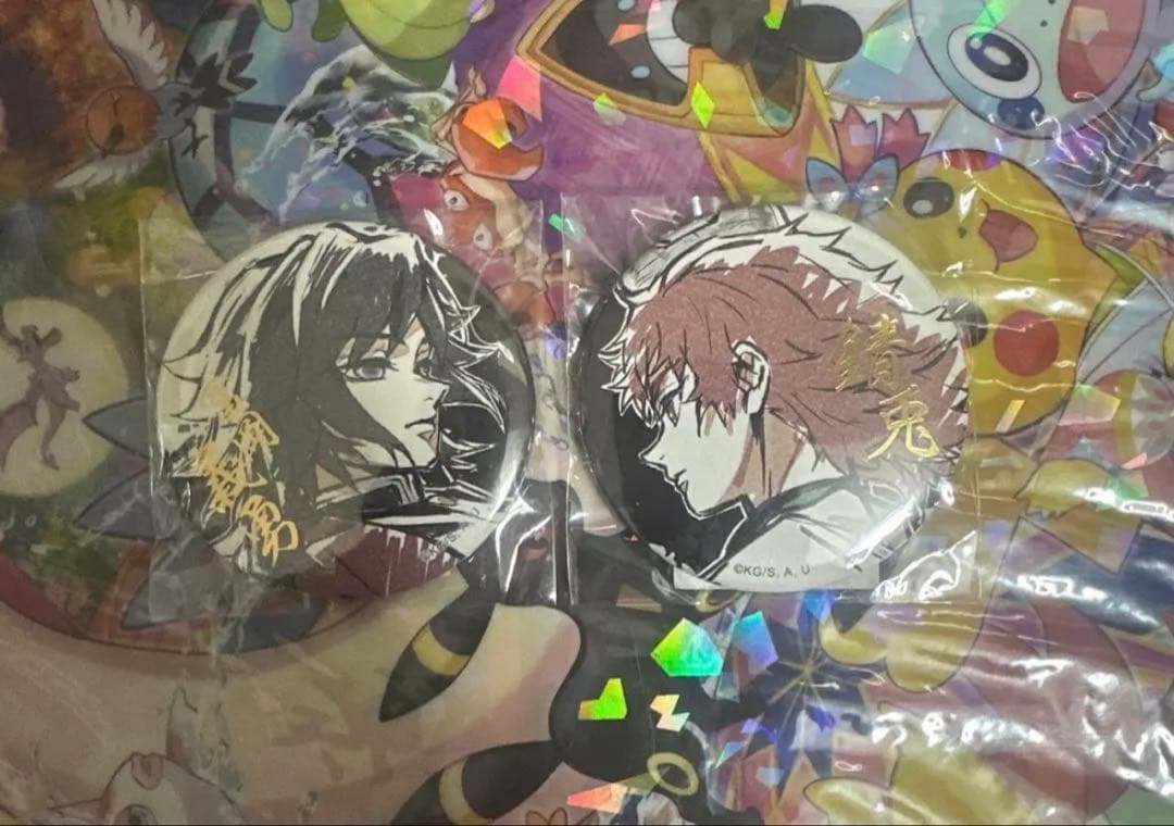 鬼滅の刃　webshopくじ 箔押し缶バッジ　冨岡義勇　錆兎　柱稽古編