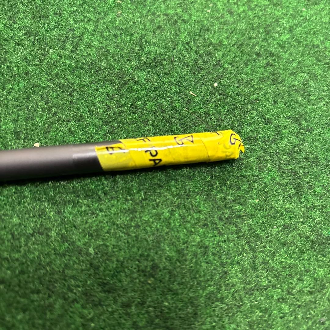 ディアマナ WB 73S 5w用