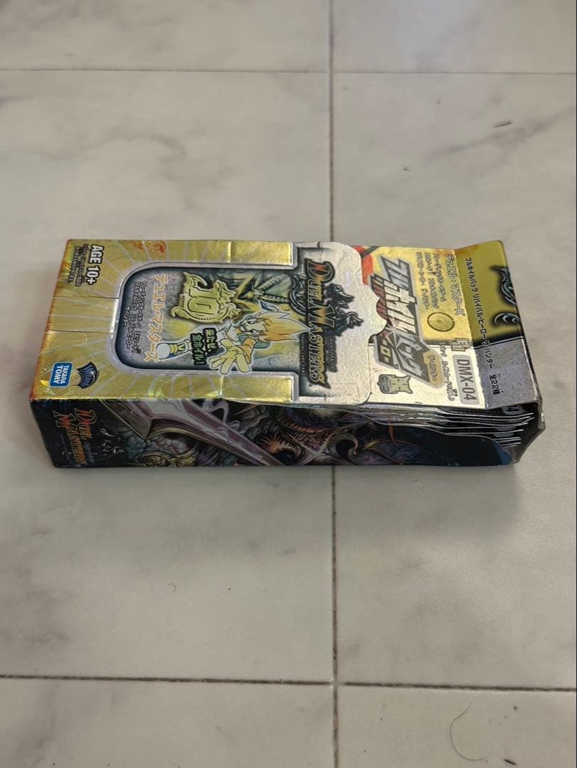 DMX-04 フルホイル　リバイバルヒーロー　ザハンター　未開封box 絶版　3