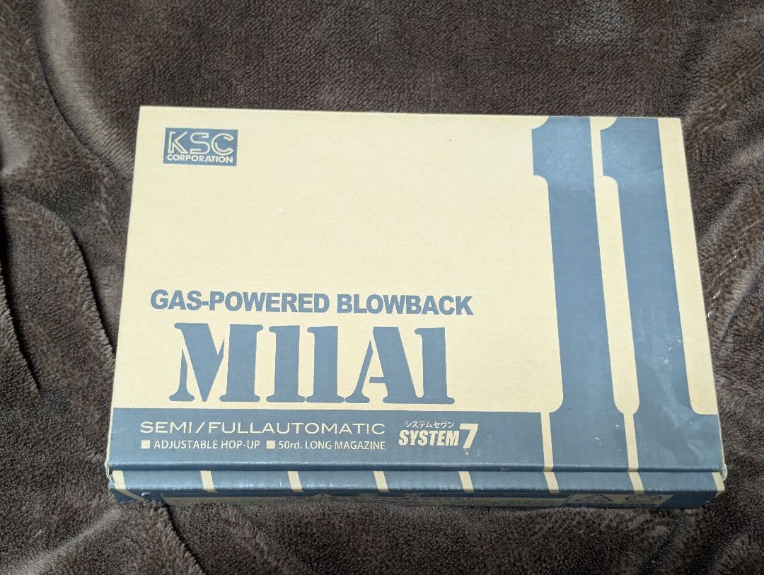 KSC M11A1 ガスブローバック 3本マガジン付き