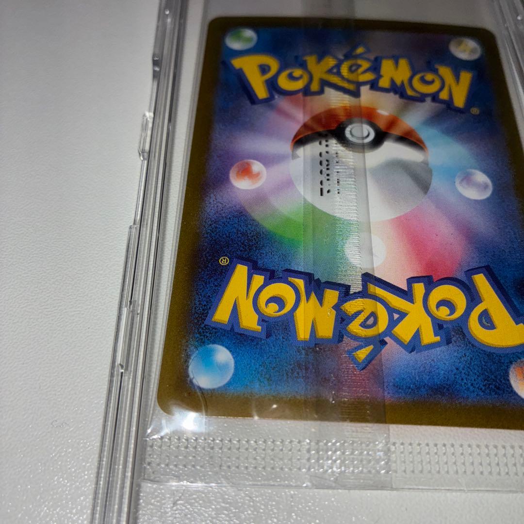 ビクティニ BWR 争奪戦プロモ