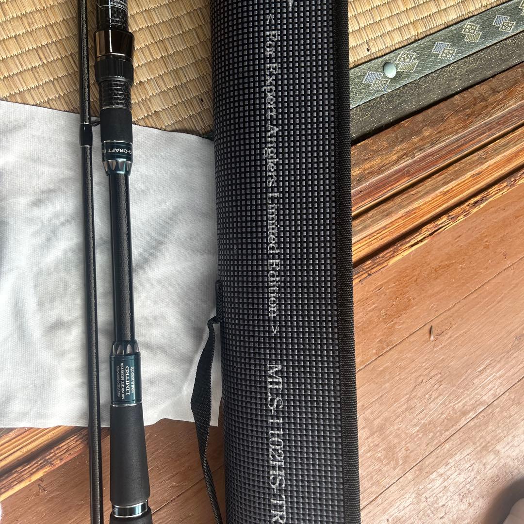 まも❗️gクラフト ミッドナイトモンスターリミテッド　 MMLS1002TR