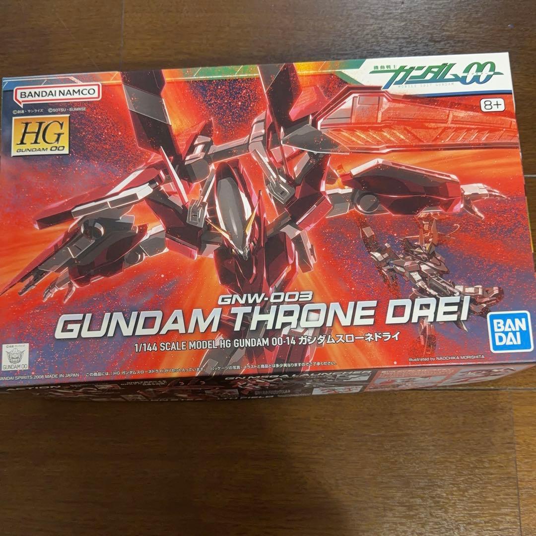 ガンプラ9点セット