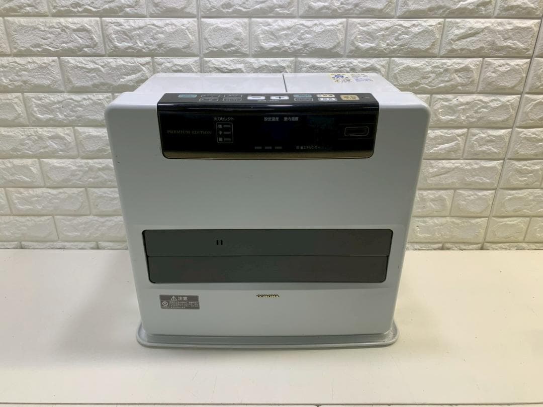 70ZCORONA コロナ FH-W746168Y 石油ファンヒーター 送料込