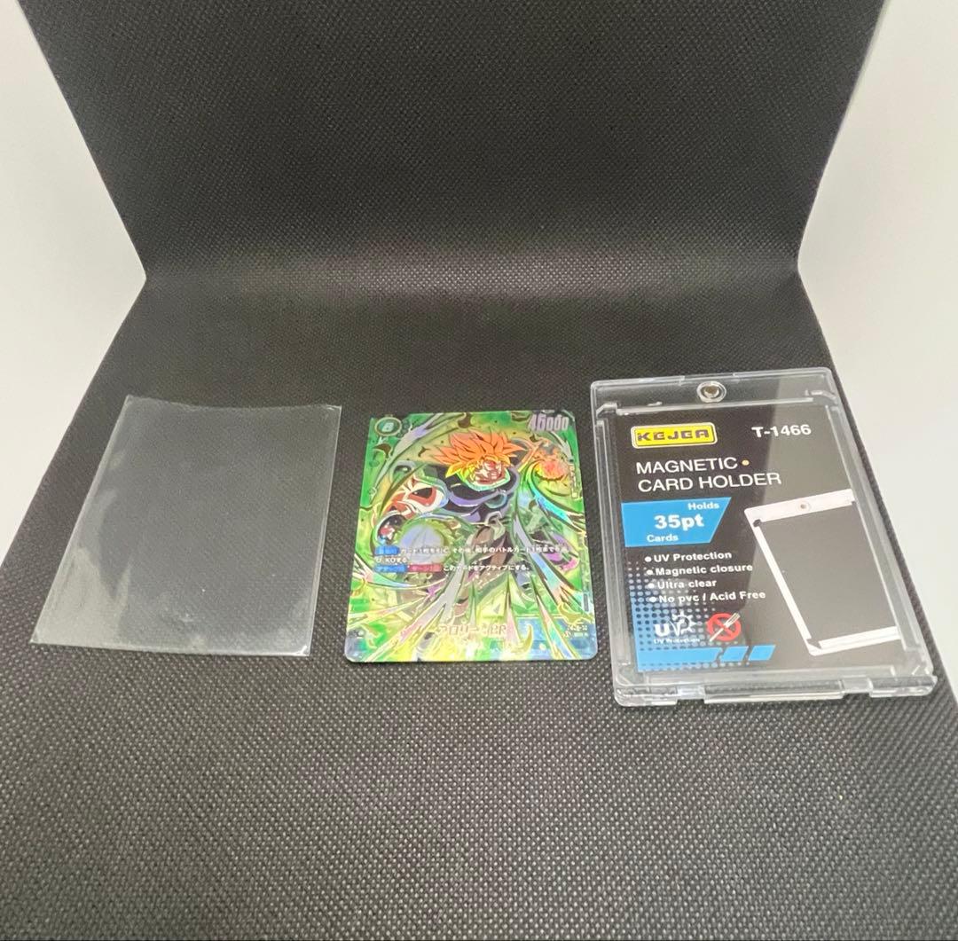 アルティメットバトル　ブロリー　マグネット式カードホルダー付き⑥