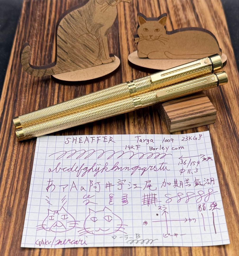 SHEAFFER 万年筆 タルガ 1009 23K張 バーレイ おまけ付