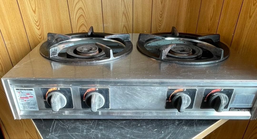 動確済み 業務用 マルゼン 2口 卓上ガスコンロ M-222C 都市ガス 大阪