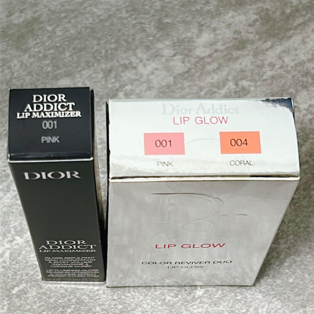 新品　Dior Addict リップマキシマイザー＆リップグロウセット