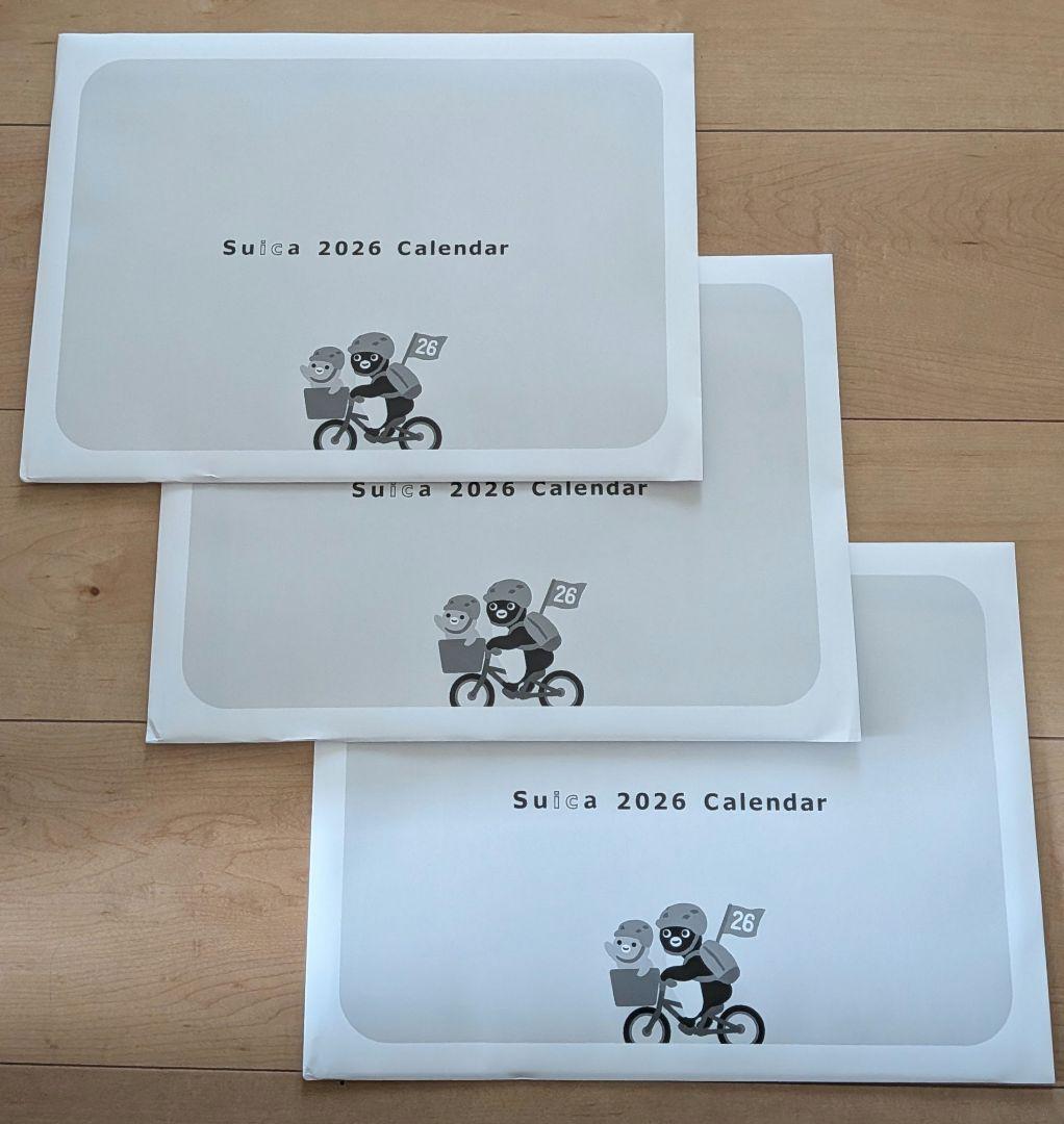 m*o様 3枚セット　Suica 2026 Calendar 壁掛けカレンダー