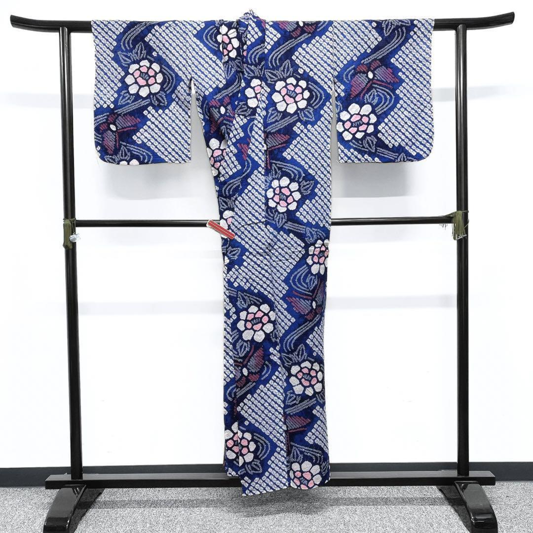 浴衣　有松鳴海絞り　流線　蝶　花模様　青　着物　054w p