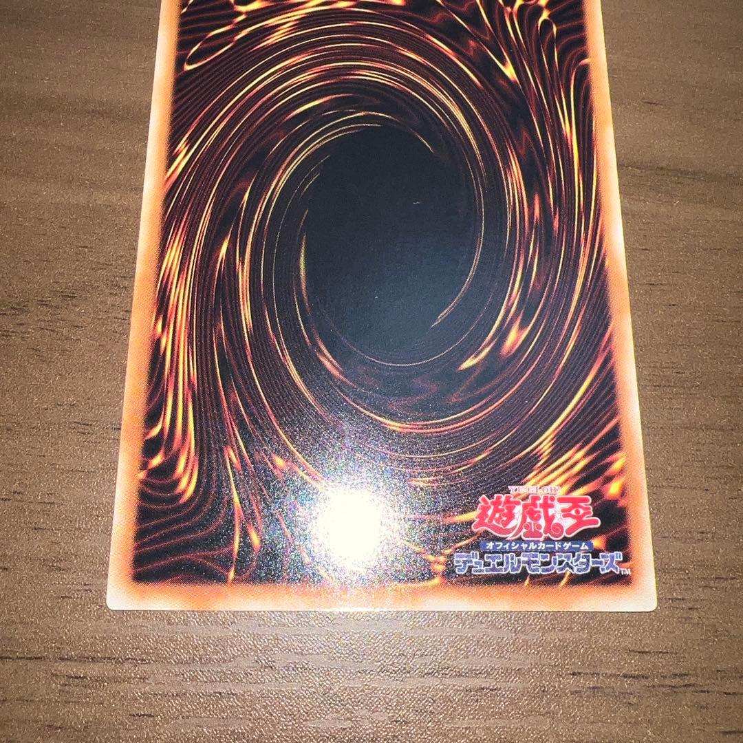 遊戯王引退品まとめ売り　ブラックマジシャンガールスーパーパラレル　未開封BOX