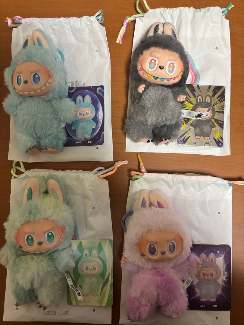 【即購入可】【値下げ】ラブブ4色セット