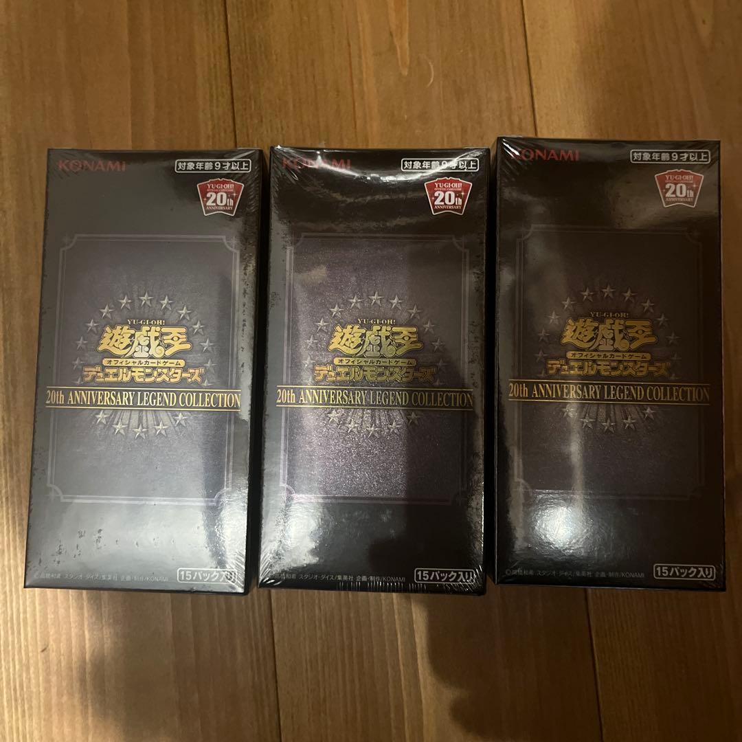 遊戯王　レジェンドコレクション　 box シュリンク