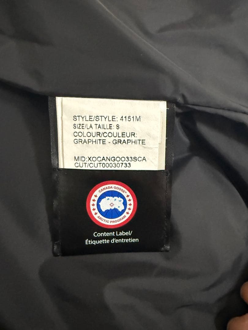   ベスト Sサイズ