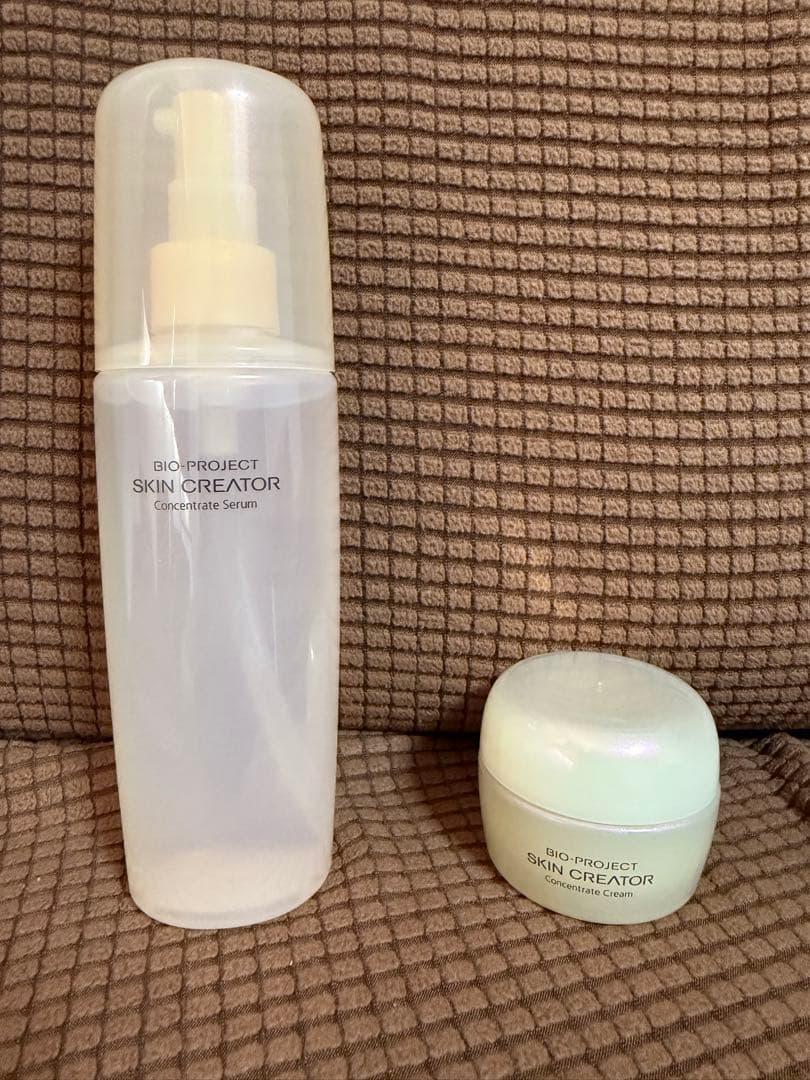資生堂 スキンクリエーター コンセントレート セラム　クリーム