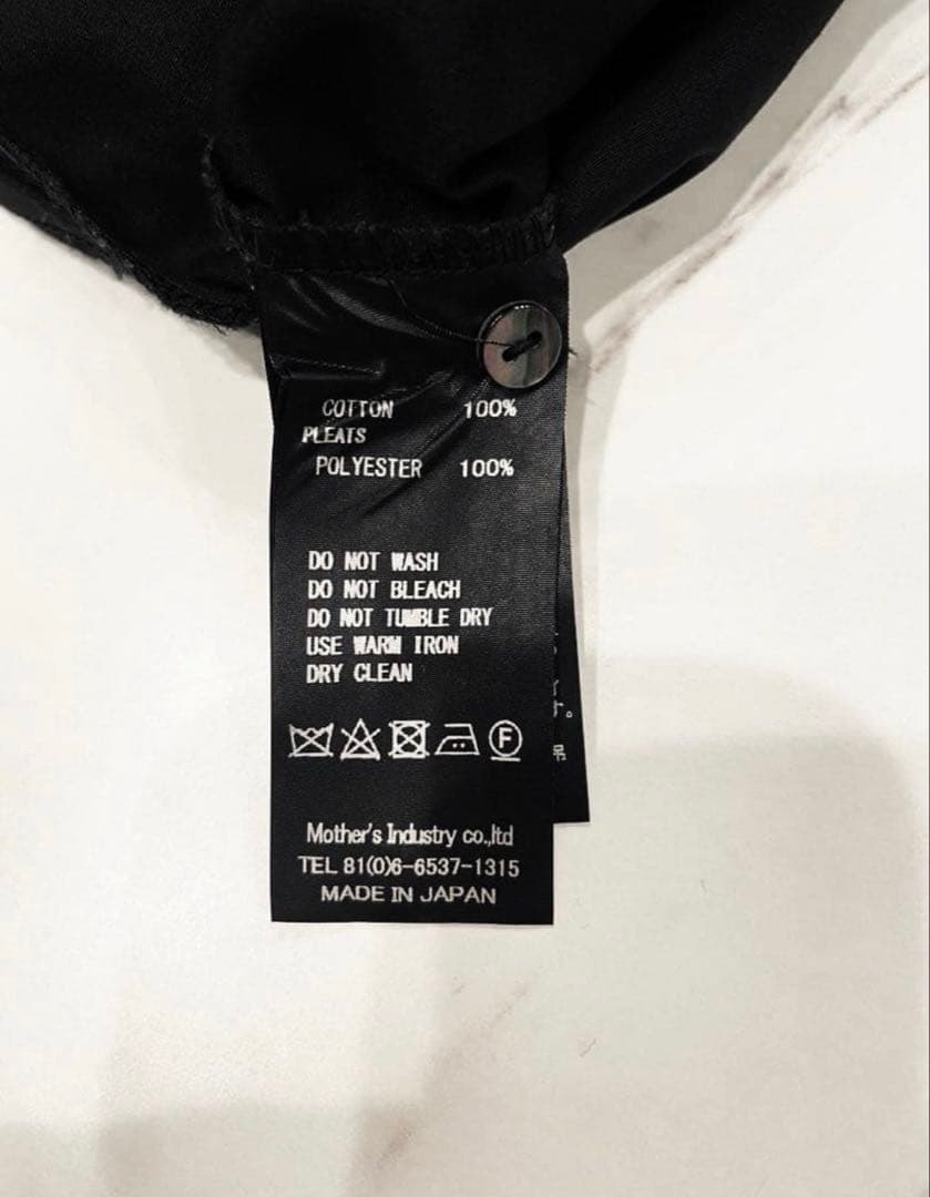 mizuiroindコットンプリーツカラーフロント