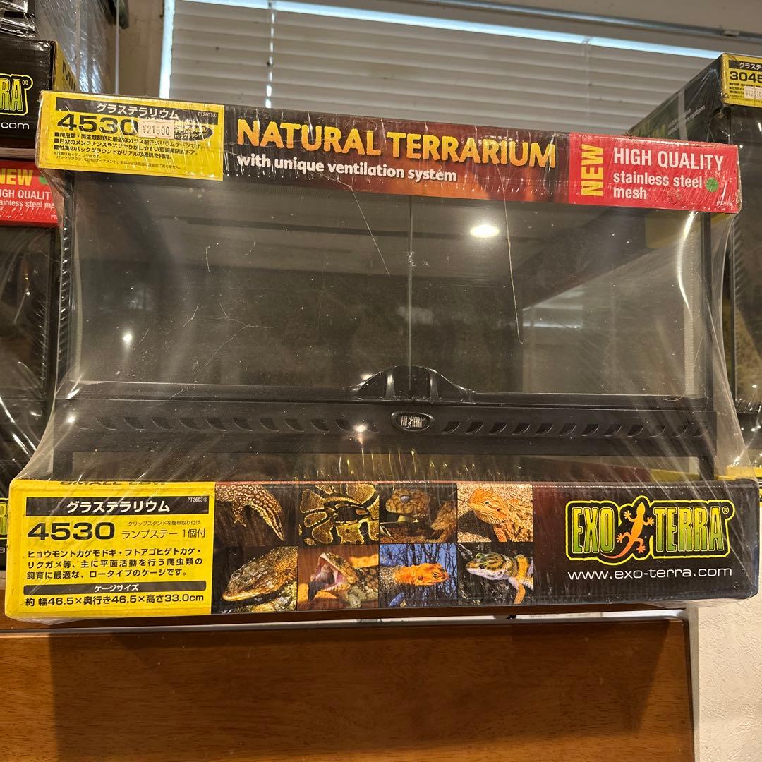H*O様 EXO TERRA 4530 グラステラリウム 45.5×45.5×3