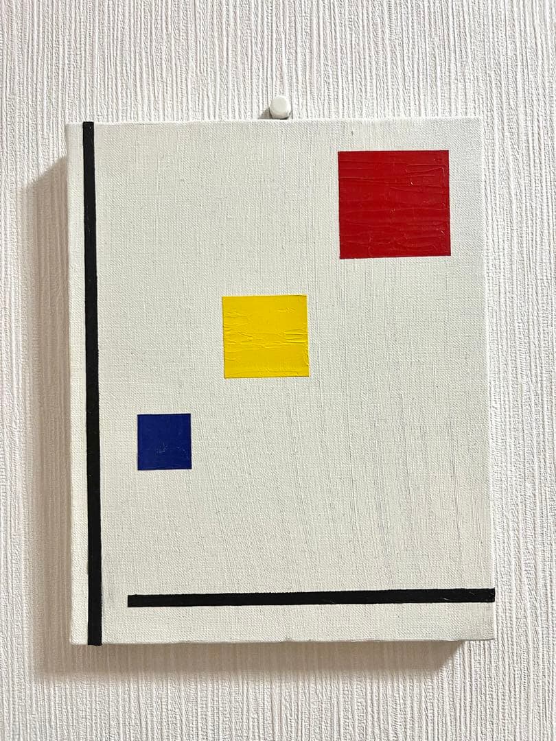 油絵　絵画　ピエト・モンドリアン　アート