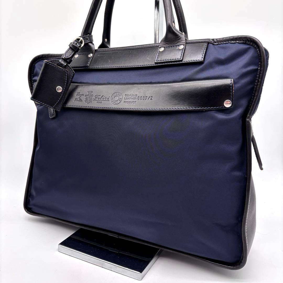 ✨良品✨フェリージ　ビジネスバッグ　レザー　ナイロン　8637/2