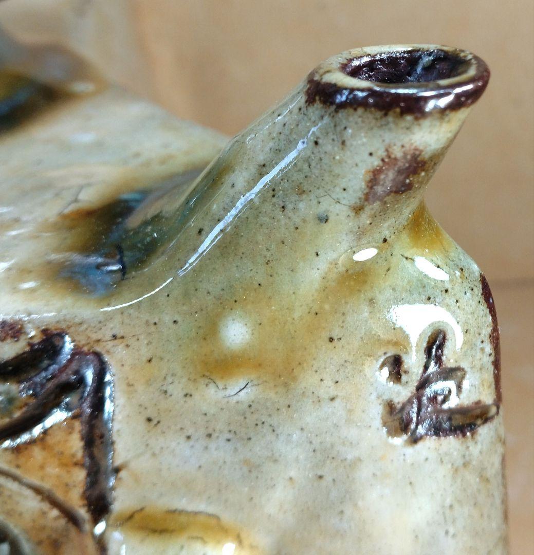 【本物保証】金城次郎 魚紋抱瓶 共箱 栞 美品 壷屋焼 人間国宝 ｗ23.5㎝