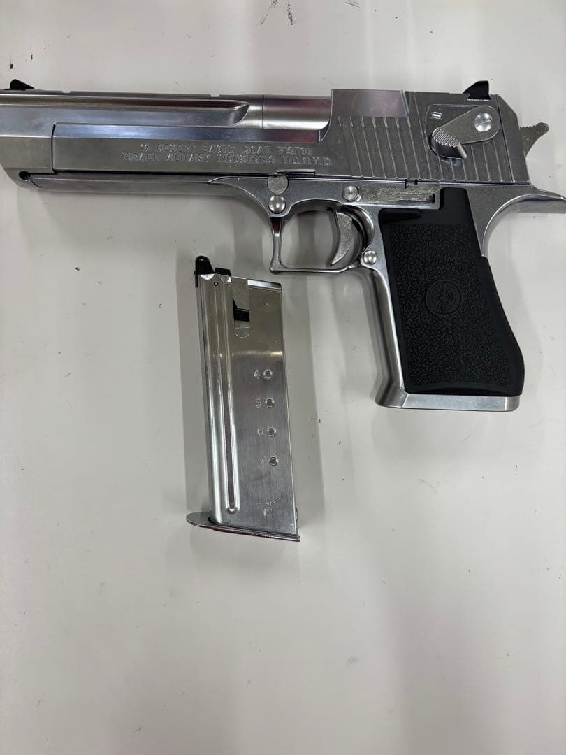 東京マルイ　デザートイーグル.50AE ガスガン　トイガン　シルバー