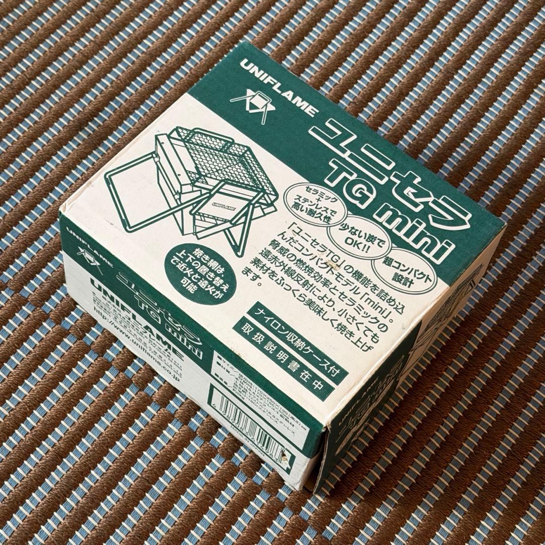 【未使用美品】ユニセラ TG ミニ【廃盤】ユニフレーム週末値引き！