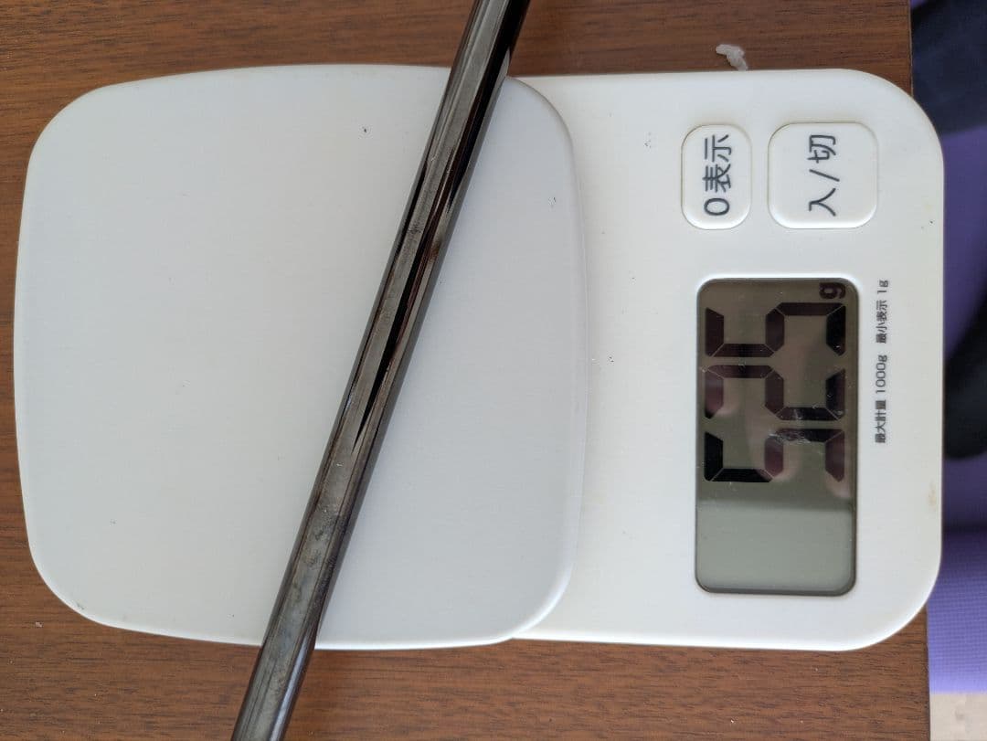 （美品）オデッセイパター O-WORKS BLUE パター 2-BALL