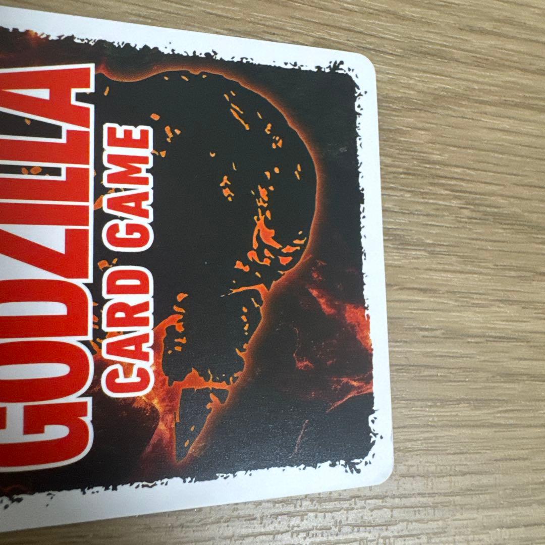 ゴジラカードゲーム　ゴジラ（2023）SP【4637