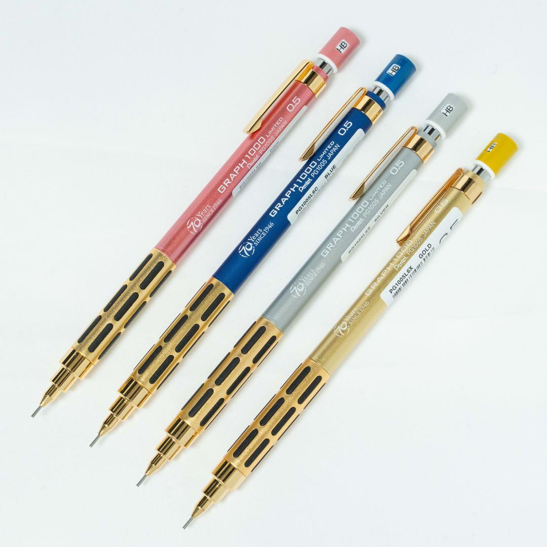 ぺんてる グラフ1000 70周年記念 限定 シャーペン 4本セット