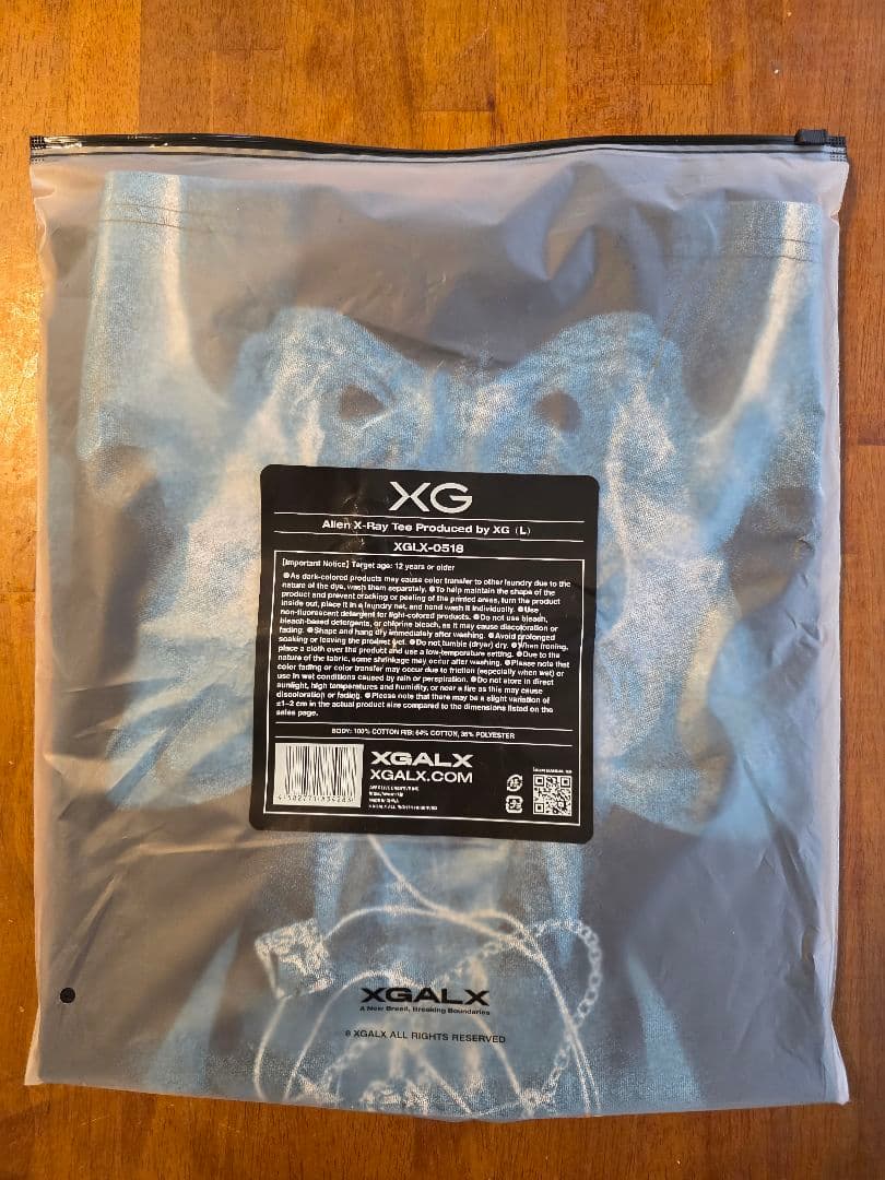 Alien X-Ray Tee Produced by XG （ L ）