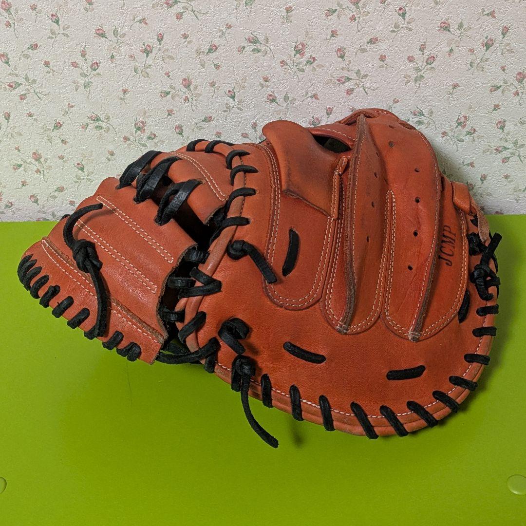 軟式キャッチャーミット 久保田スラッガー JCMP 型付け済
