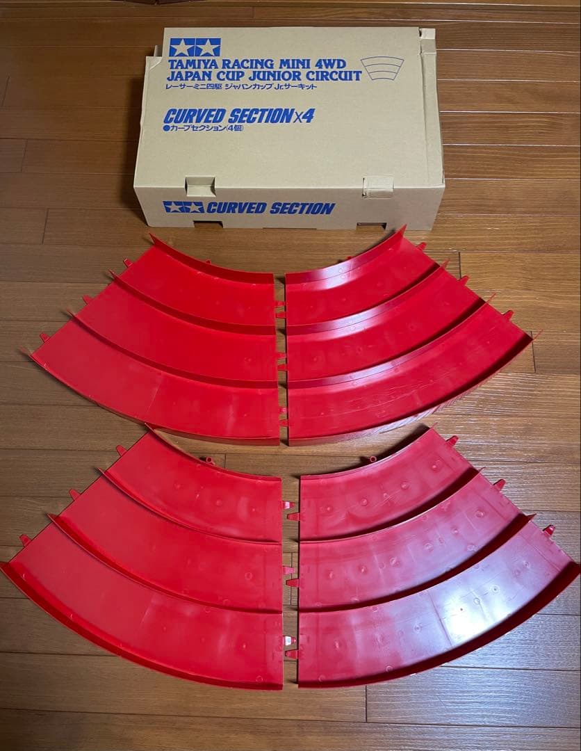 【限定品】トルコロールカラー タミヤ ミニ四駆 ジャパンカップジュニアサーキット