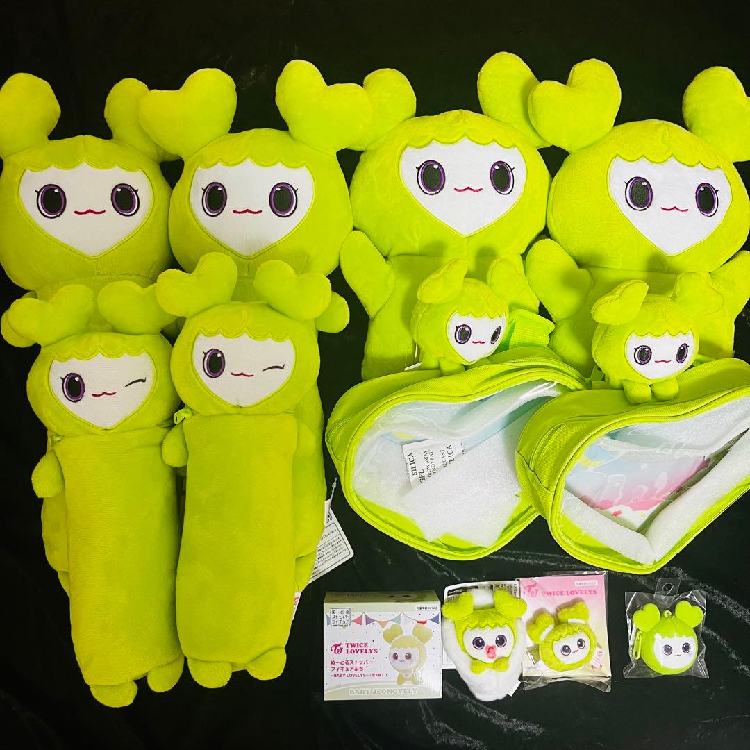 TWICE LOVELYS GIGO限定 ジョンヨン 12点セット