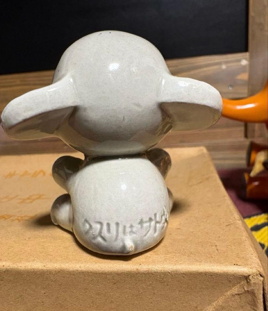 ★佐藤製薬★サトちゃん★コルゲンコーワ★ケロちゃん★三菱銀行★象★ソフビ★陶器★
