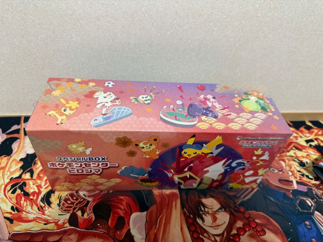 スカーレット&バイオレット スペシャルBOX「ポケモンセンターヒロシマ」
