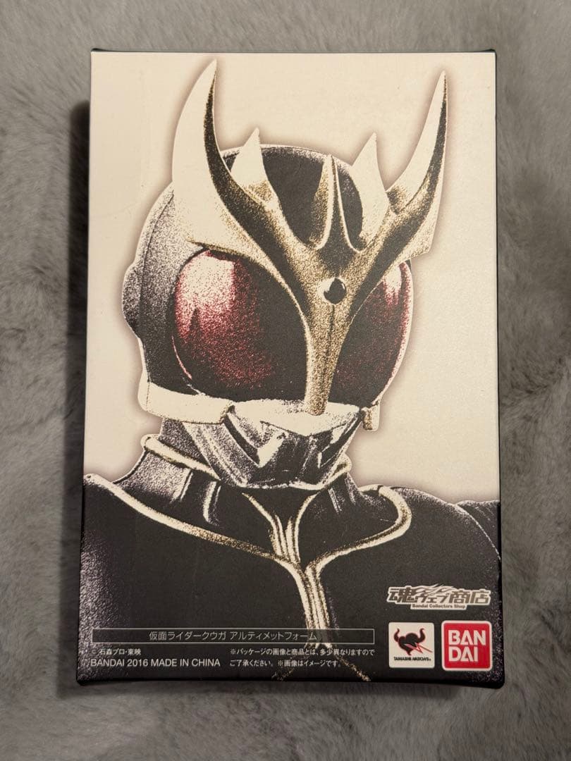 S.H.Figuarts 真骨彫　仮面ライダークウガ　アルティメットフォーム