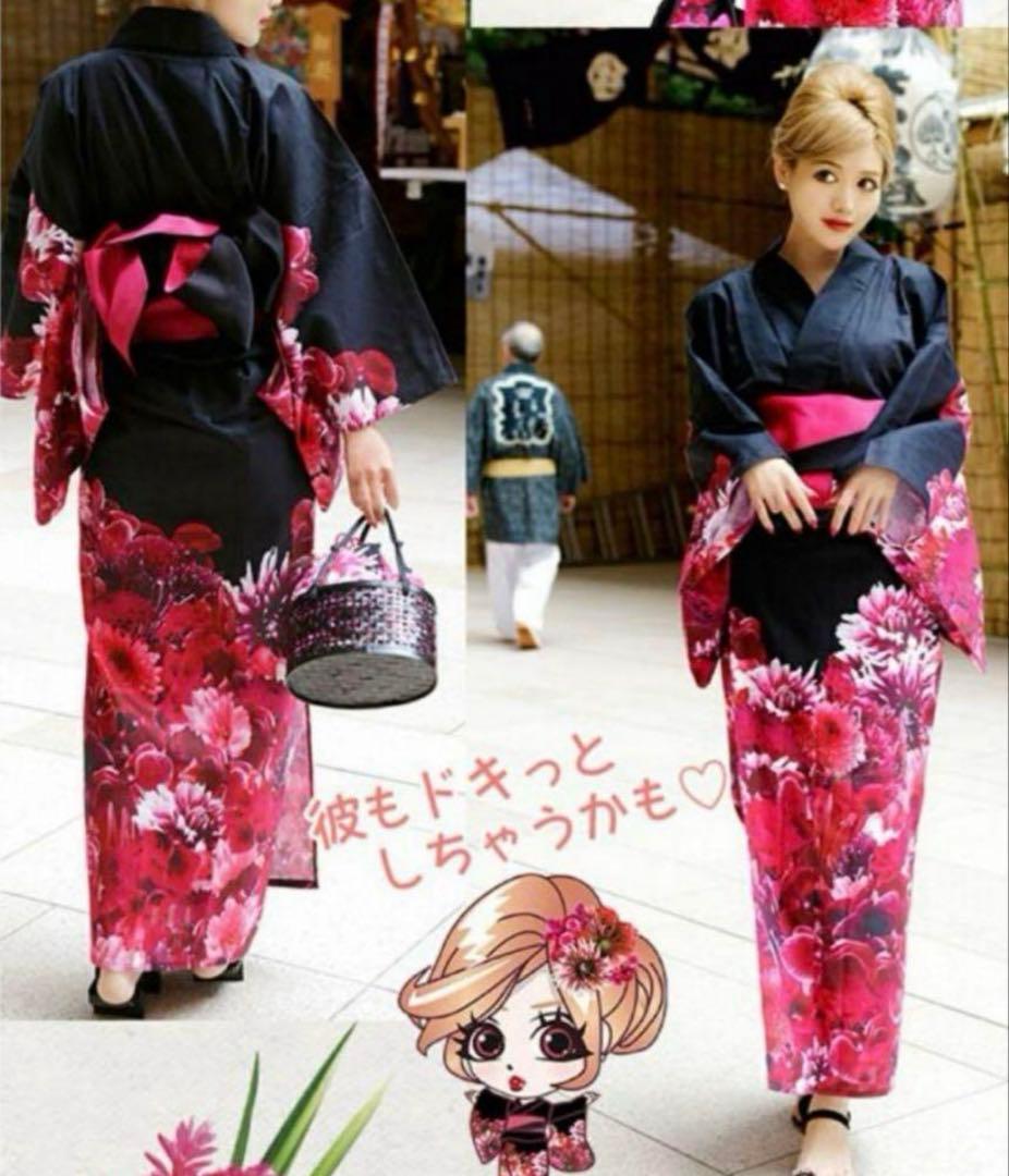 【レア】新品未開封★Rady★浴衣 （帯セット）リゾートフラワー★黒★リゾフラ★