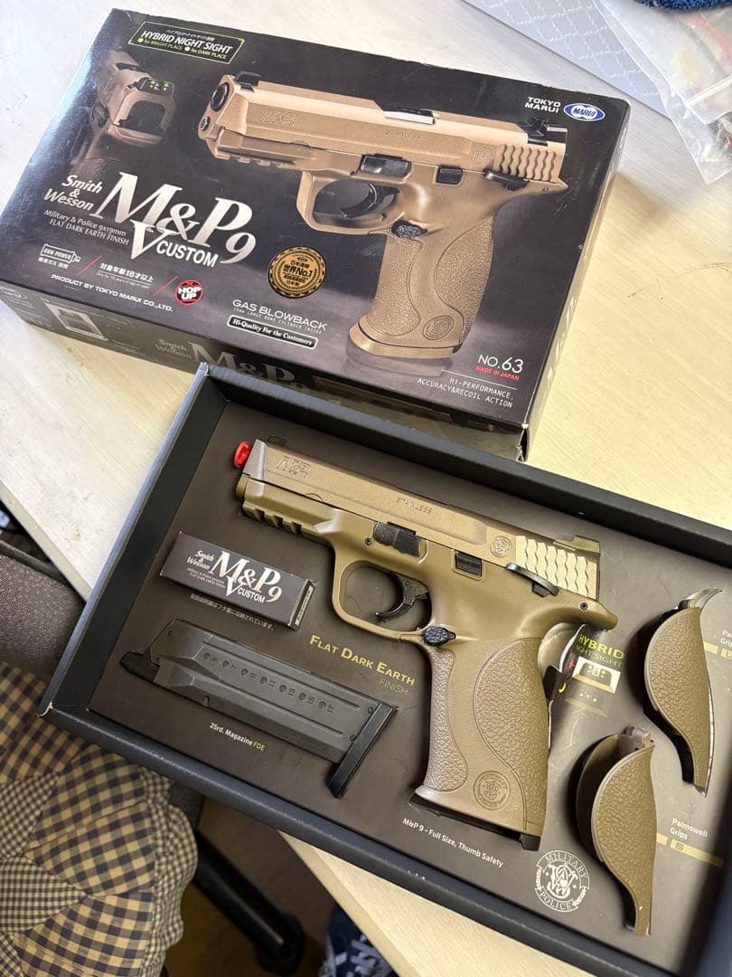 東京マルイM&P9タンカラーガスブローバック