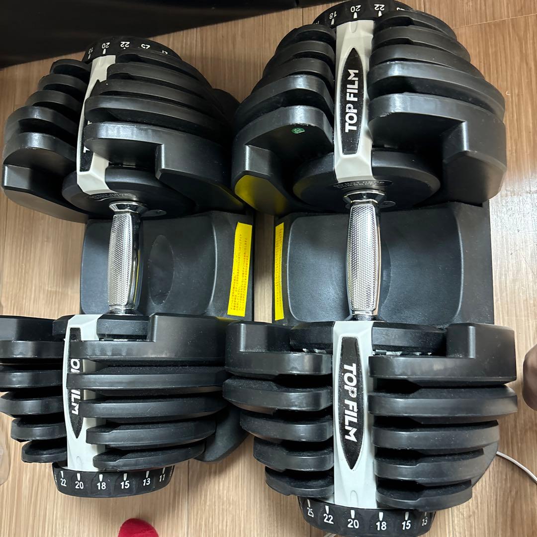 TOP FILM ダンベル、筋トレセット(引き取り限定)