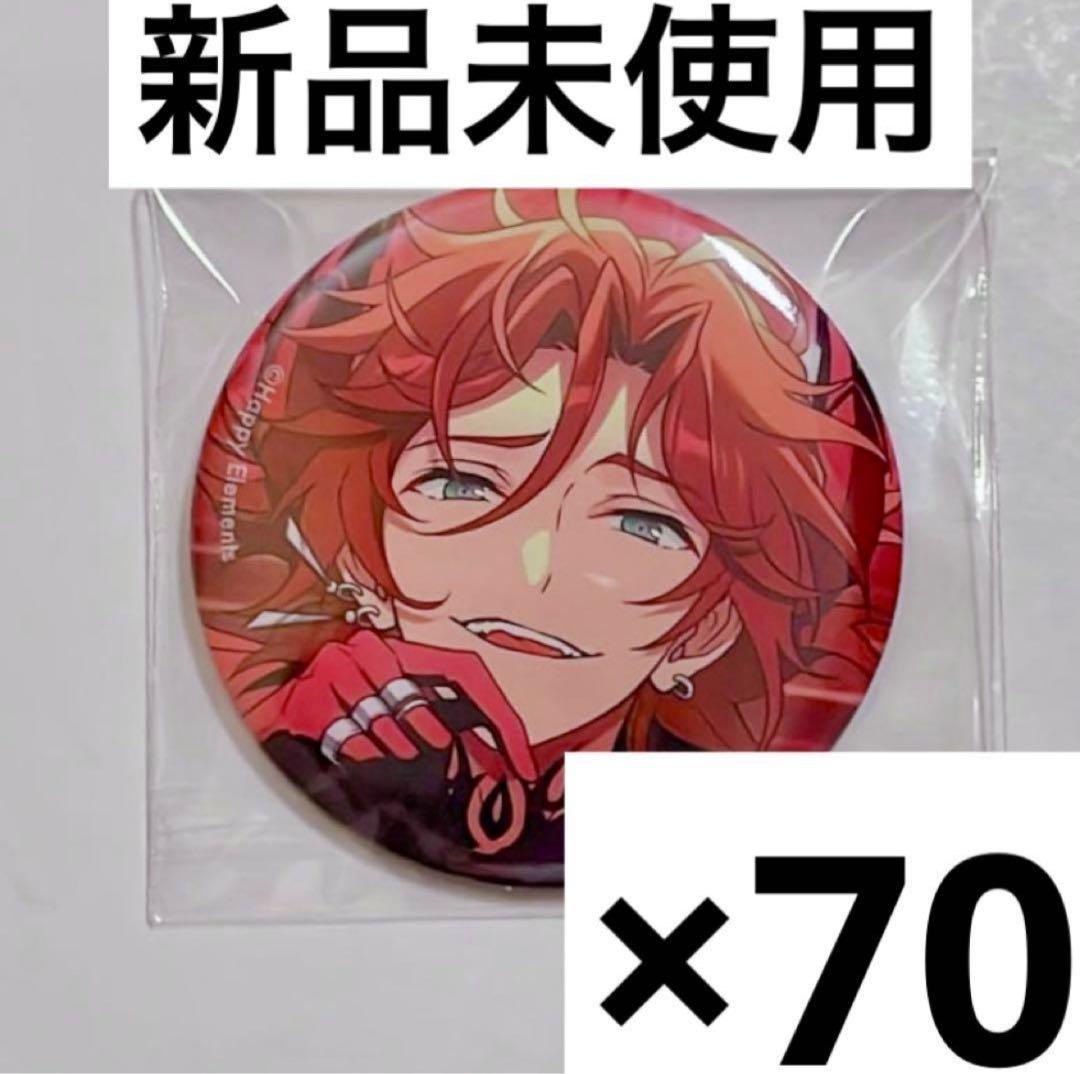 【月末のみ1万値下げ】あんスタ 斑 コレ缶 Aug