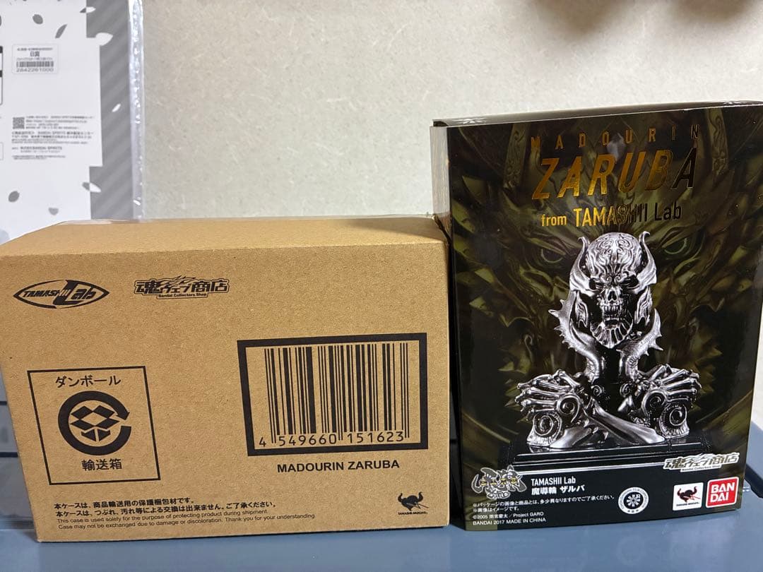 牙狼　魔導輪 ザルバ　魂ウェブ商店