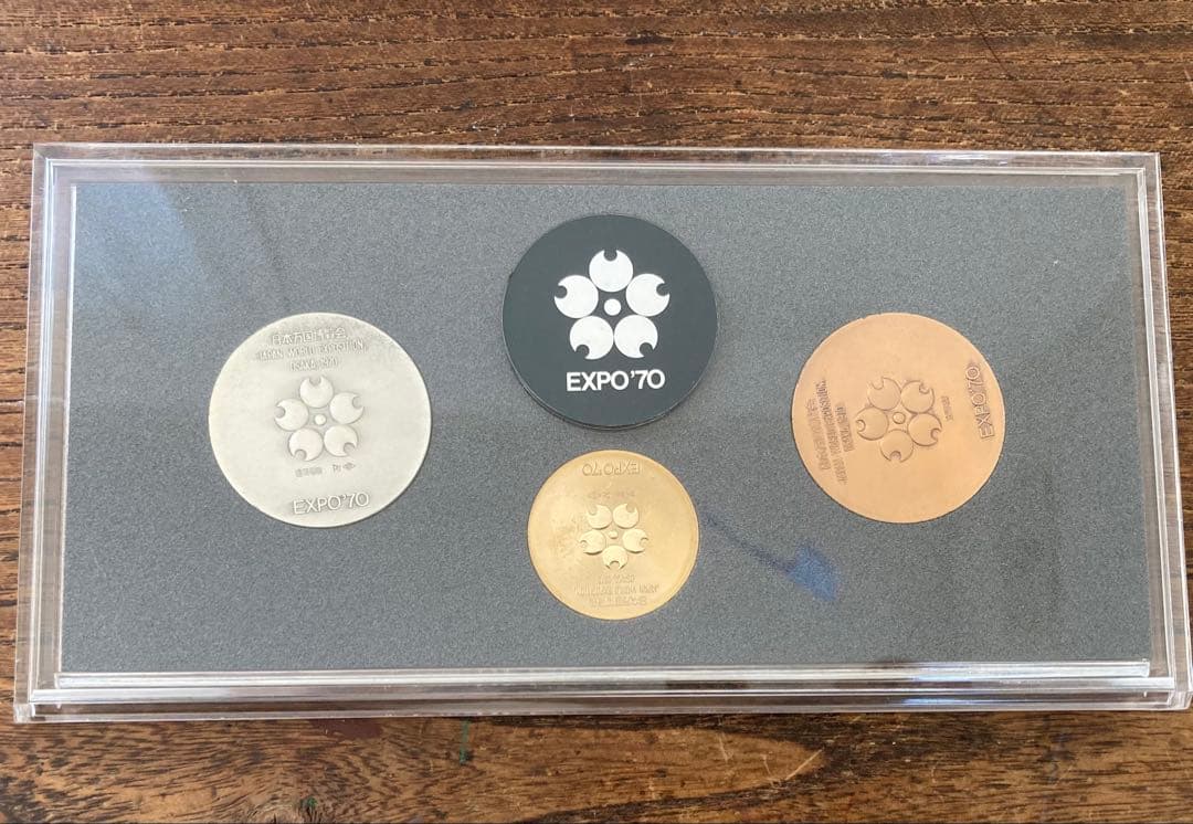 EXPO'70 メダルセット 銅・銀・金