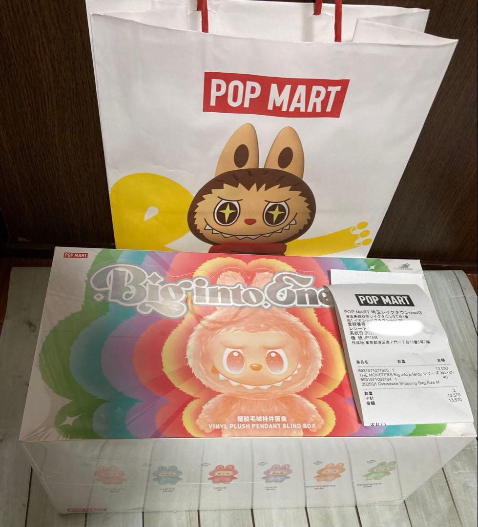 正規品 新品未開封 シュリンク付きLabubu Big into Energy