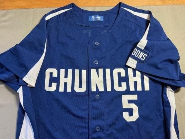 【レア】中日ドラゴンズ　和田一浩　ユニフォーム