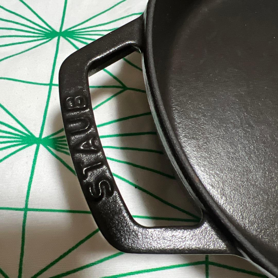 値下げ1/25 STAUB 両手鍋 20cm ダブルハンドルスキレット ストウブ