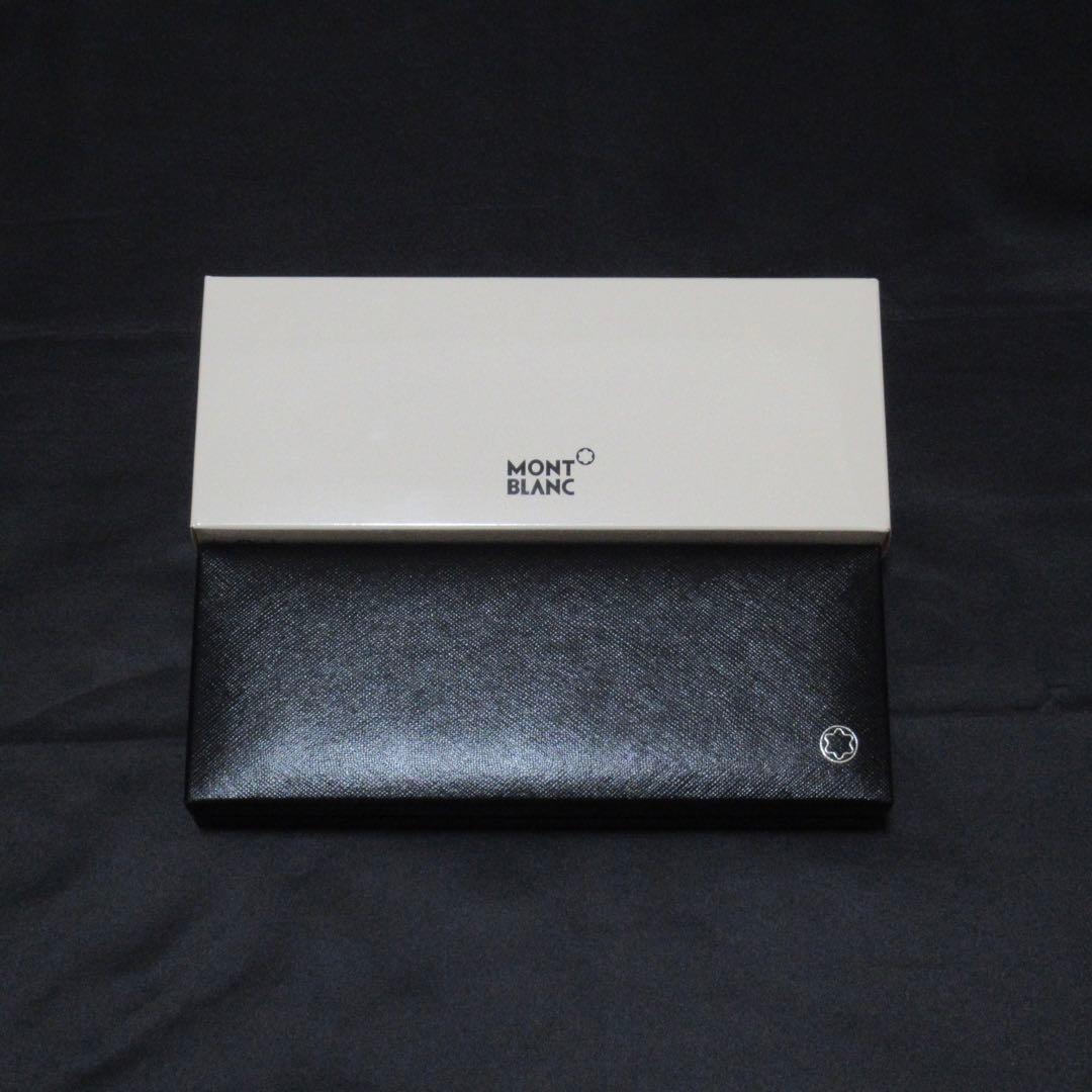 モンブラン 万年筆 スターウォーカー レッドゴールド 105651